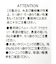 甘編みラメフレンチサマーニット