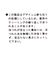 リボンフリンジベスト