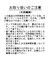 雑材エンボスロゴバッグ