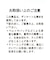 【接触冷感】キュプラツイルノースリーブワンピース