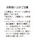 【接触冷感】キュプラツイルレギュラーカラーシャツ