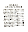 ジャガードコンビワンピース