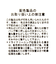 バイカラーボクシーワンピース