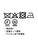 チュールブラウスレイヤードワンピース