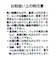 オーガニックコットンレースシャツブラウス