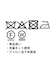フラワービジューボレロワンピース