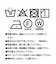 バックフリルツイードベスト