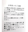 配色デザインテンセルデニムワイドパンツ