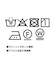 レオパードチュールスカート