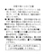 マーブルカラーボアベスト