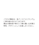 ハラコレオパードハンドバッグ