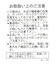 チュールテープヤーンVネックベスト