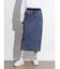 サイドラインストレッチデニムスカート