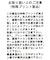 立体ロゴプリント長袖カットソー