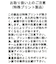 立体ロゴプリント長袖カットソー