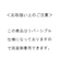 リバーシブルフェイクファーベスト