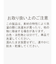 フェイクスウェードバックフレアベスト(ロング丈)
