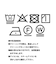 シアージャケット＆ベロアドレスセットアップ