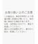 フェイクスウェードバックフレアベスト(ミドル丈)