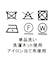 オフショルトップセットパンツドレス