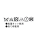 ショルダーリボンニットトップス