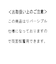 フェイクファー×スエードリバーシブルロングベスト