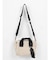 ボアミニマルトートバッグ(ivory/charcoal gray)