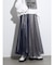 サイドラインチュールスカート