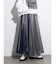 サイドラインチュールスカート