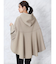 ダンボールニットフレアポンチョアウター
