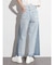 サイドブリーチラインデニムワイドパンツ