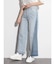 サイドブリーチラインデニムワイドパンツ