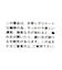 ファインリブシアータンクトップ