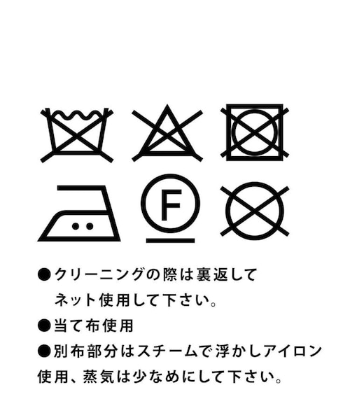 オフショルダーリボンマーメイドドレス｜メドックの通販｜&mall