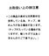 ウォッシュリネンキーネックブラウス