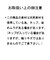 ウォッシュリネンワイドパンツ