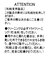 ミドルゲージVネック和紙ニットPO