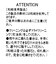 ミドルゲージVネック和紙ニットPO