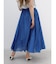 タックフレアロングスカート