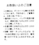 スクエアネックサテンタンクトップ