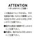 ラメメッシュVネックカーディガン
