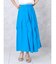タックワークフレアスカート