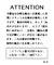 シアードッキングロングジレ