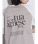ツートーンスプリットラグランTシャツ