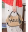 Helloサマーバック