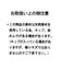 フレンチリネンキャンバスワッシャーノースリーブワンピース