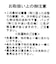天竺ノースリーブフレアワンピース