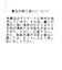 シャーリングデザインキャミワンピース