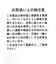 デニムライクシアートップス