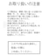 ペイズリーシアーシャツ